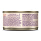 Wellness Cat Core Signature Select Flaked Skipjack Tuna Salmon Entrée 5.3oz. (Case of 12) - Pets Perfect