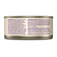 Wellness Cat Core Signature Select Chunky Chicken Turkey Entrée 5.3oz. (Case of 12) - Pets Perfect