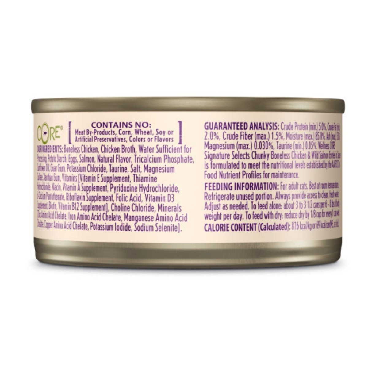 Wellness Cat Core Signature Select Chunky Chicken Salmon Entrée 5.3oz. (Case of 12) - Pets Perfect