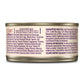 Wellness Cat Core Signature Select Chunky Beef Chicken Entrée 5.3oz. (Case of 12) - Pets Perfect