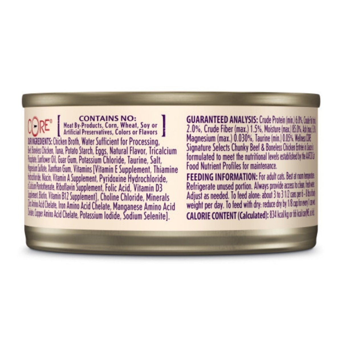 Wellness Cat Core Signature Select Chunky Beef Chicken Entrée 5.3oz. (Case of 12) - Pets Perfect