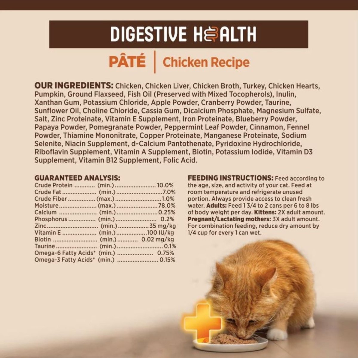 Wellness Cat Core Digestive Health Chicken Pate 3oz. (Case of 12) - Pets Perfect