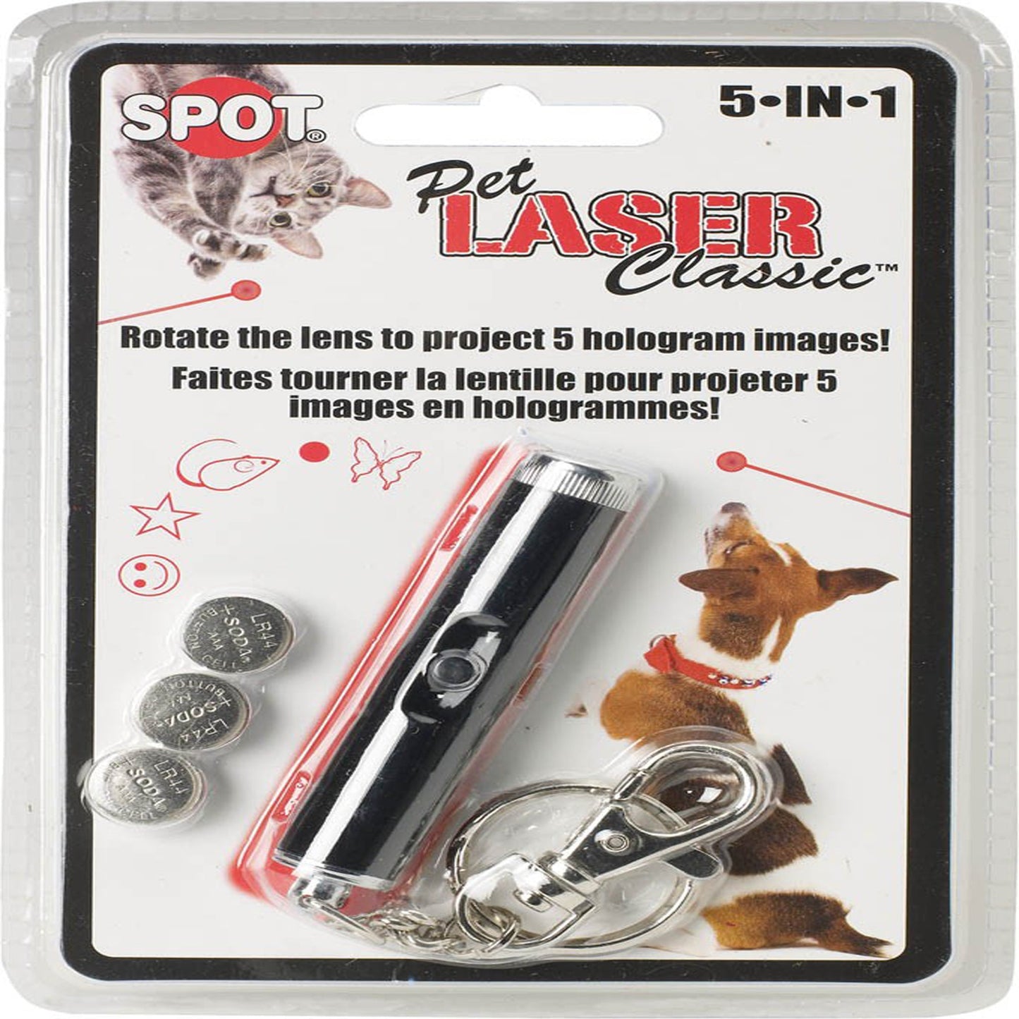 Spot Laser Classic 5-in-1 Dog Toy Silver