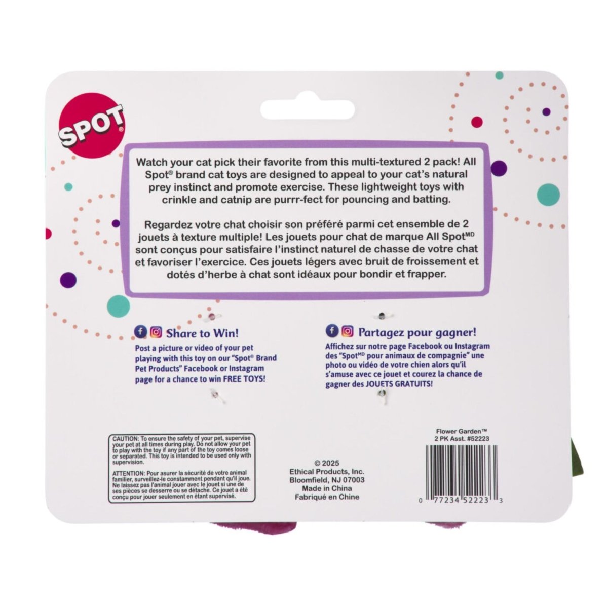 Spot Flower Garden 2 Pack Assorted - Pets Perfect