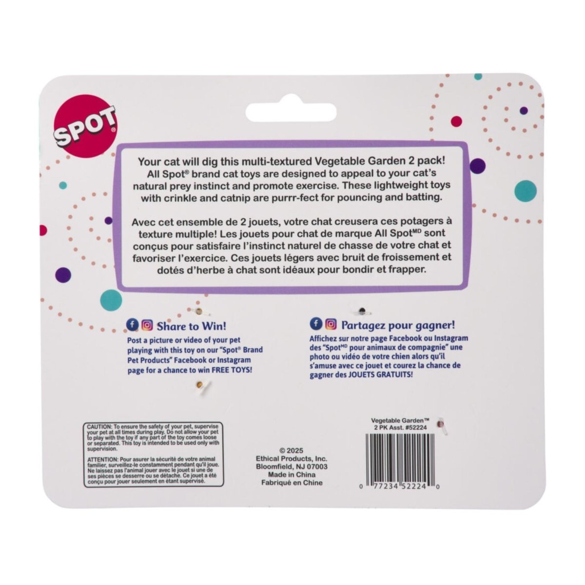 Spot Vegetable Garden 2 Pack Assorted - Pets Perfect