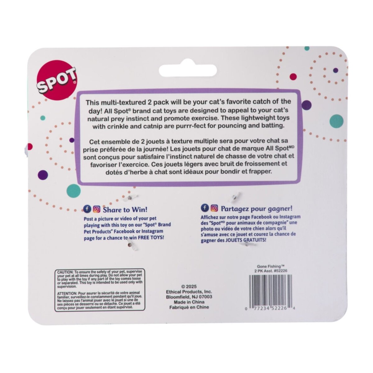 Spot Gone Fishing 2 Pack Assorted - Pets Perfect