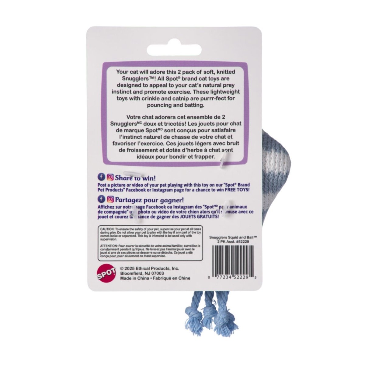 Spot Snugglers Squid & Ball 2 Pack Assorted - Pets Perfect
