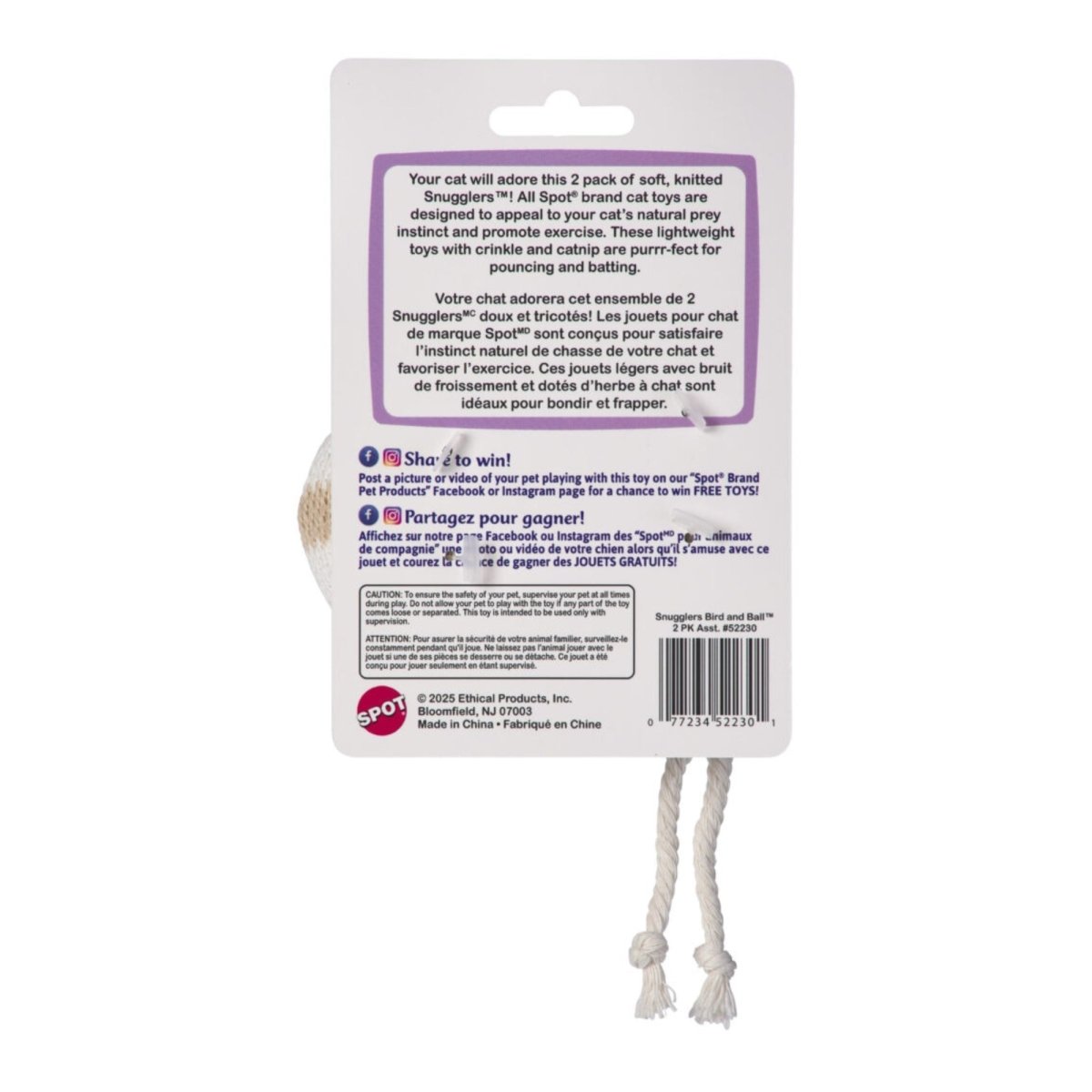 Spot Snugglers Bird & Ball 2 Pack Assorted - Pets Perfect