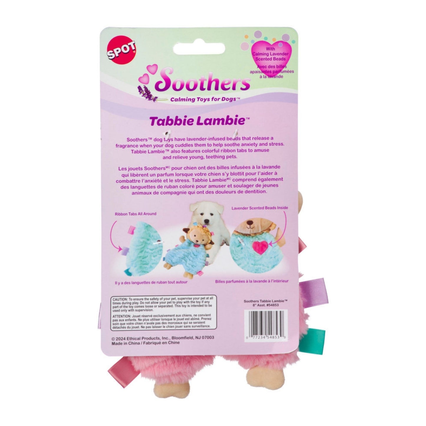 Spot Soothers Tabbie Lambie Dog Toy Assorted, 8 in, view 3