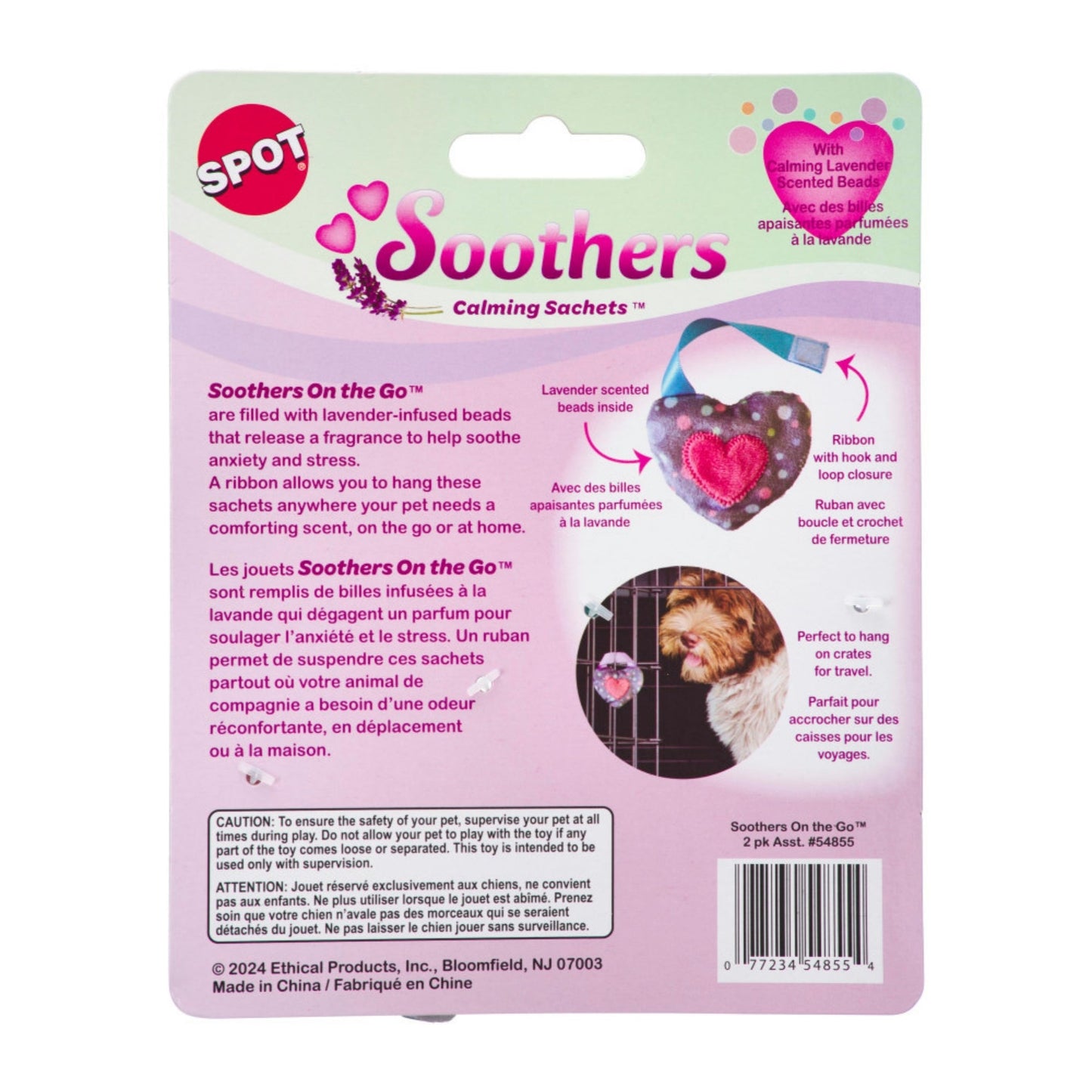 Spot Soothers On The Go Assorted, 3 in, 2 ct, view 3