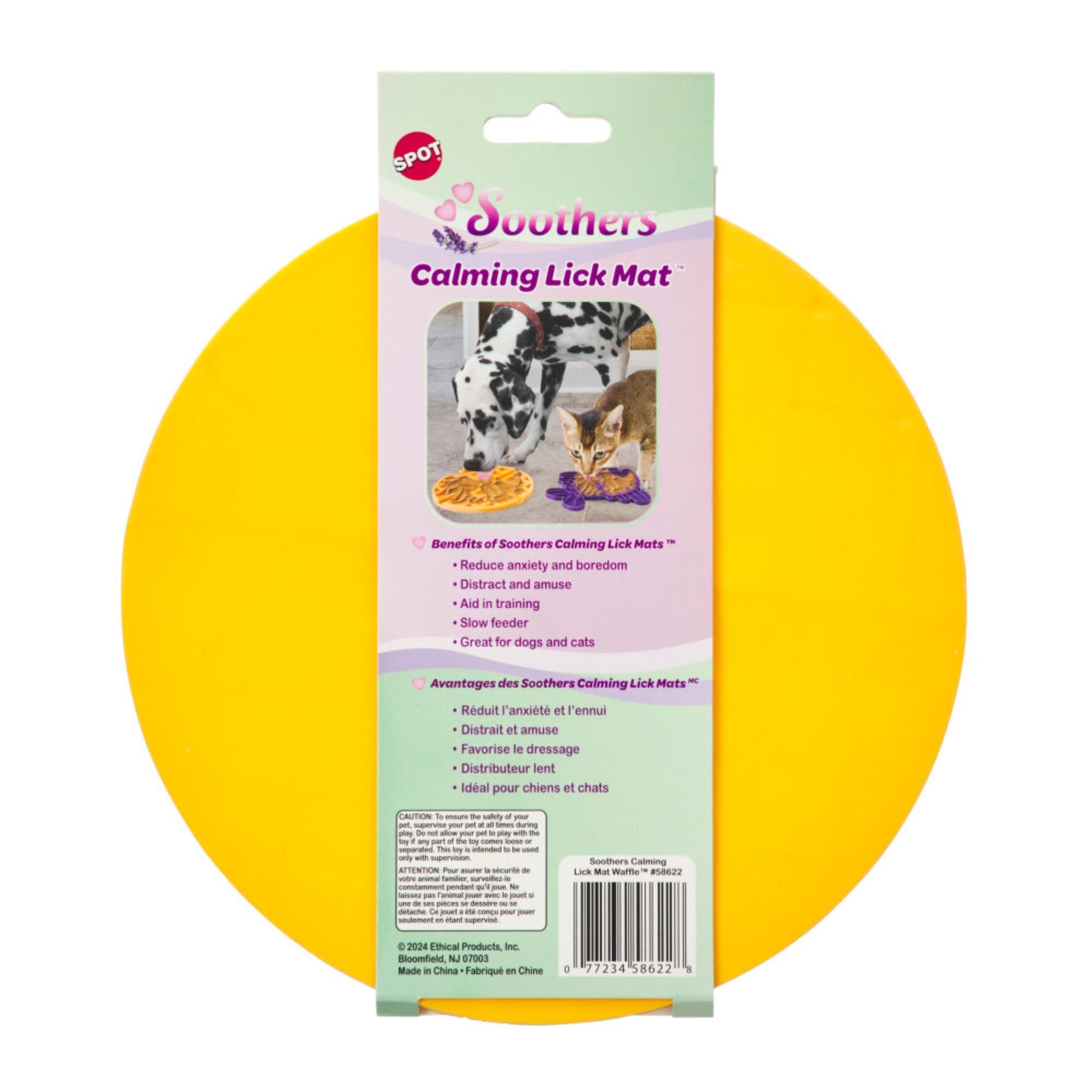 Spot Soothers Lick Mat Belgian Waffle, 7.5 in, view 3