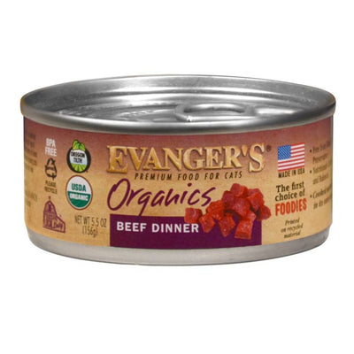 Organics Beef Dinner can label showing diced beef chunks and USDA Organic seal