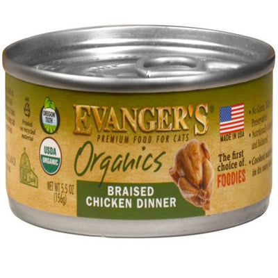 Braised Chicken Dinner can label with roasted chicken photo and USDA Organic badge