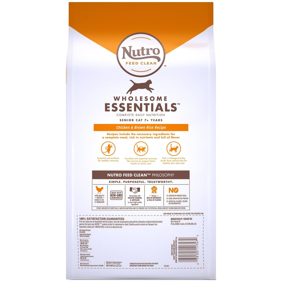 Nutro Products Wholesome Essentials Healthy Weight Indoor Senior Dry Cat Food Chicken & Brown Rice 1ea/3 lb