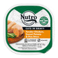 Nutro GF Cuts in Gravy Adult Wet Dog Food Tender Chicken