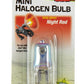 Zilla Mini Halogen Bulb - Night Red, 50W