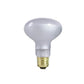 Zilla Incandescent Spot Bulb Day White 75W - Reptile Basking Heat Lamp