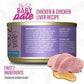 Tiki Pet Cat Pate Kitten Chicken Liver 2.4oz. (Case of 12) - Pets Perfect