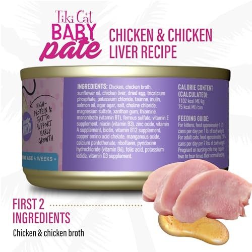 Tiki Pet Cat Pate Kitten Chicken Liver 2.4oz. (Case of 12) - Pets Perfect