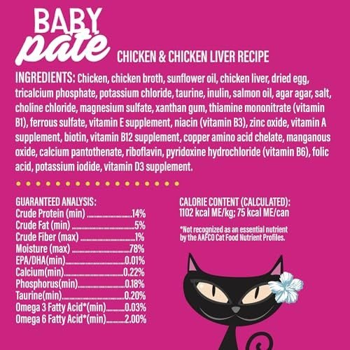 Tiki Pet Cat Pate Kitten Chicken Liver 2.4oz. (Case of 12) - Pets Perfect