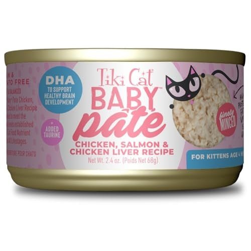Tiki Pet Cat Pate Kitten Chicken Salmon 2.4oz. (Case of 12) - Pets Perfect
