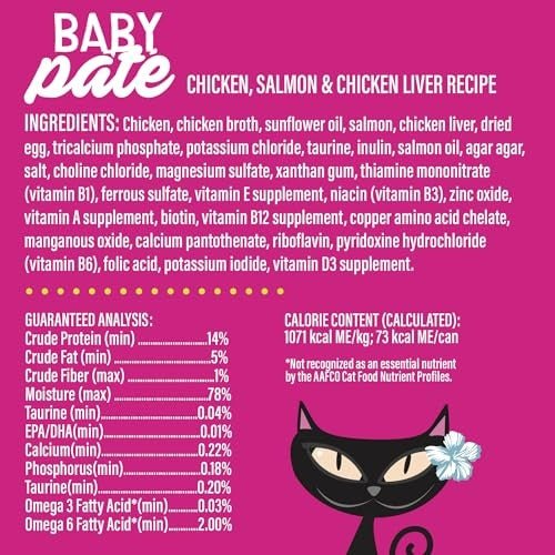 Tiki Pet Cat Pate Kitten Chicken Salmon 2.4oz. (Case of 12) - Pets Perfect