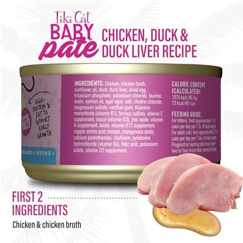 Tiki Pet Cat Pate Kitten Chicken Duck 2.4oz. (Case of 12) - Pets Perfect