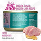 Tiki Pet Cat Pate Kitten Chicken Tuna 2.4oz. (Case of 12) - Pets Perfect