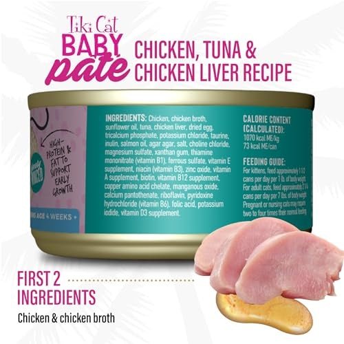 Tiki Pet Cat Pate Kitten Chicken Tuna 2.4oz. (Case of 12) - Pets Perfect