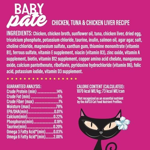 Tiki Pet Cat Pate Kitten Chicken Tuna 2.4oz. (Case of 12) - Pets Perfect