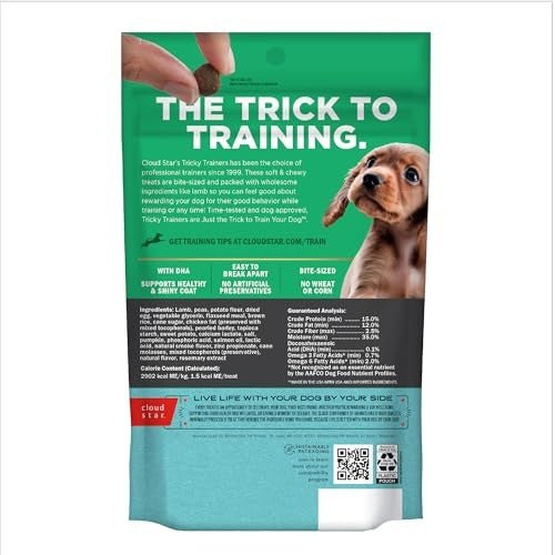 Cloud Star Dog Tricky Trainer Chewy Puppy Lamb 5Oz - Pets Perfect