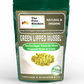 Green Lipped Mussel Omega 3 & 6 Joint & Inflammation Support* The Petz Kitchen*