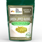 Green Lipped Mussel Omega 3 & 6 Joint & Inflammation Support* The Petz Kitchen*