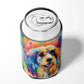 Hippie Dawg Can or Bottle Hugger - Size: CAN HUGGER | Pack Of: 1 | Collection name: Hippie dawg - Pets Perfect