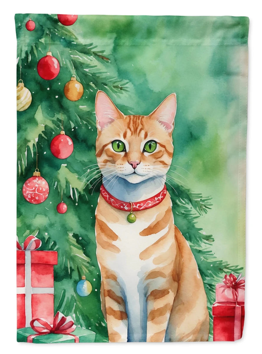 Cat By Christmas Tree Decorative Flag, HOUSE SIZE/Arabian mau cat, view 16