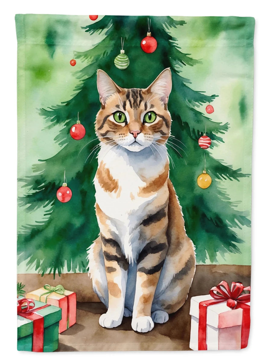 Cat By Christmas Tree Decorative Flag, HOUSE SIZE/Persian cat, view 72