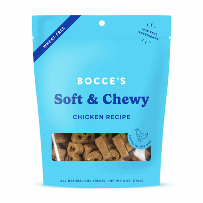 Chicken Dog Treats - Soft Chewy Wheat-Free Biscuits with Real Chicken & Rosemary - 6oz