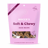 Duck Dog Treats - Soft Chewy Wheat-Free Biscuits with Real Duck, Cranberry & Beets - 6oz