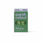 Earth Rated Lavender Easy-Tie Poop Bags 120ct in green box with lavender scent for convenient pet waste cleanup