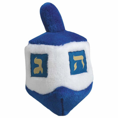 Multipet Dreidel Talking Hanukkah Dog Toy - Pets Perfect