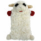 Multipet Lamb Chop Squeaker Mat Plush Dog Toy 9" - Pets Perfect