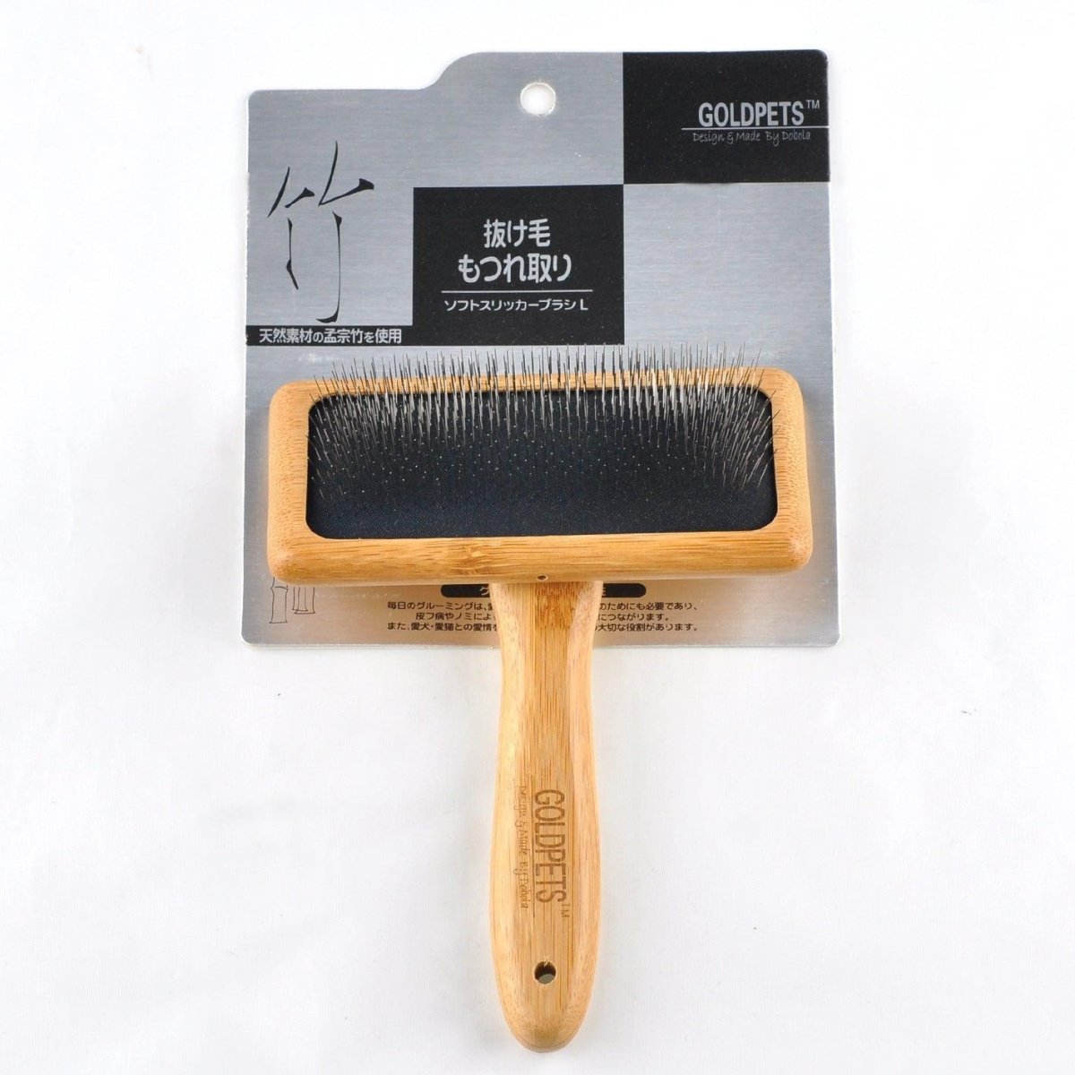 Bamboo Air Cushion Pin Brush for Dogs - Needle and Round Bead Styles, 3 Sizes - Pets Perfect