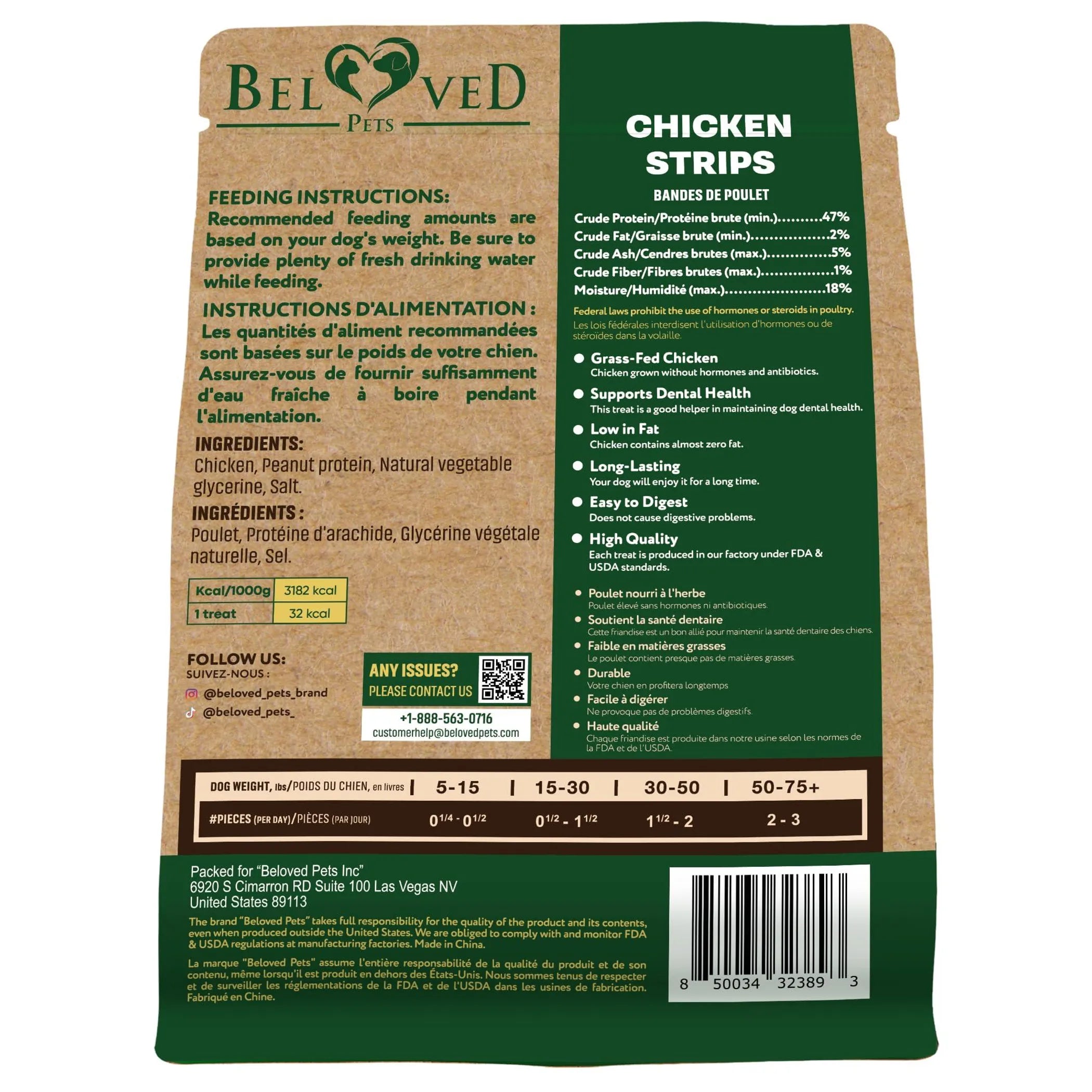 Chicken Strips 300 GR