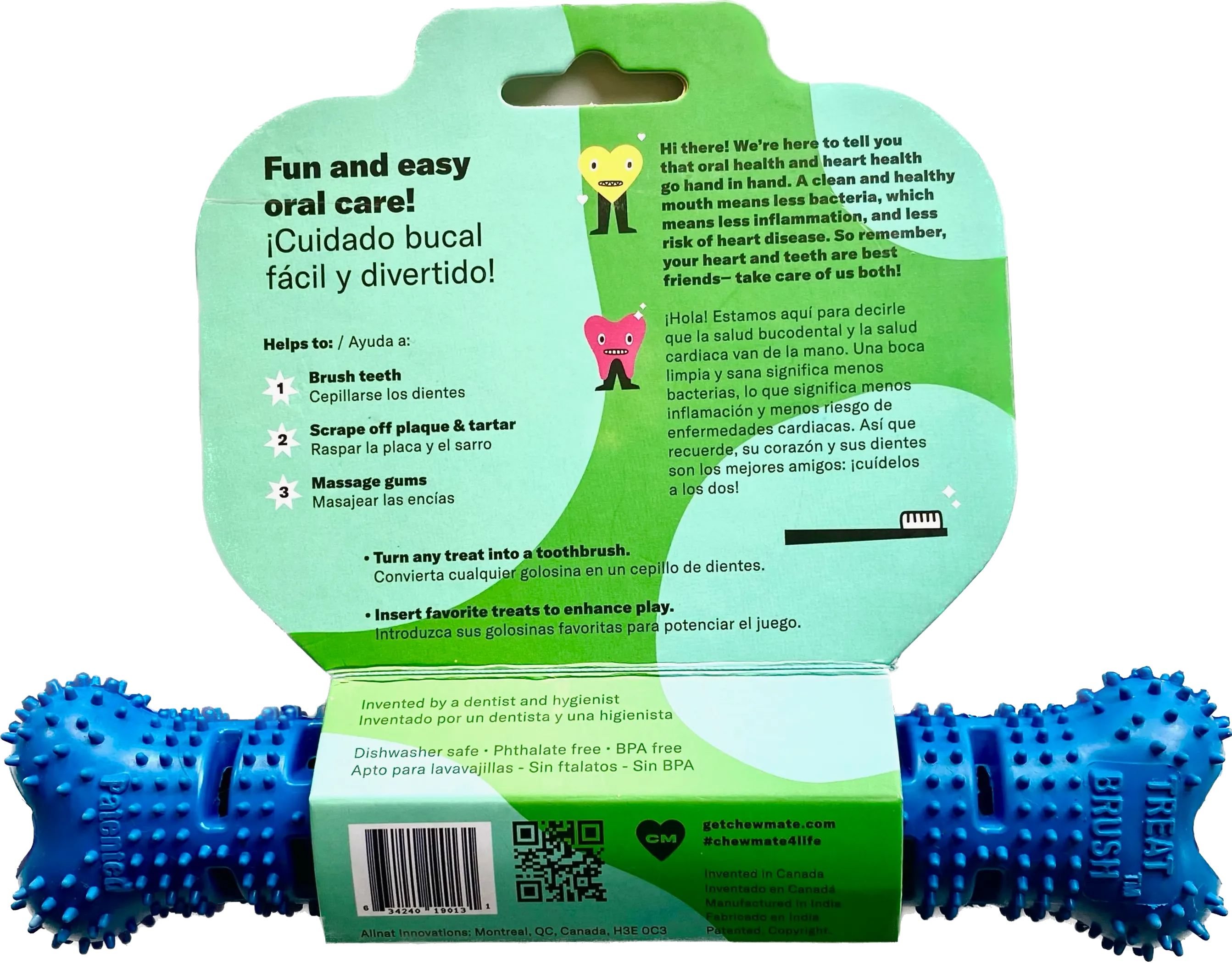 Natural Rubber Bone Toothbrush Toy
