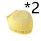 Silicone Pet Grooming Bath Brush - Massage Brush for Dogs & Cats - Pets Perfect