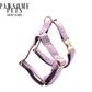 STEP IN HARNESS - LIGHT PURPLE