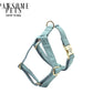 STEP IN HARNESS - LIGHT BLUE - Pets Perfect