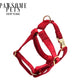 STEP IN HARNESS - RED - Pets Perfect