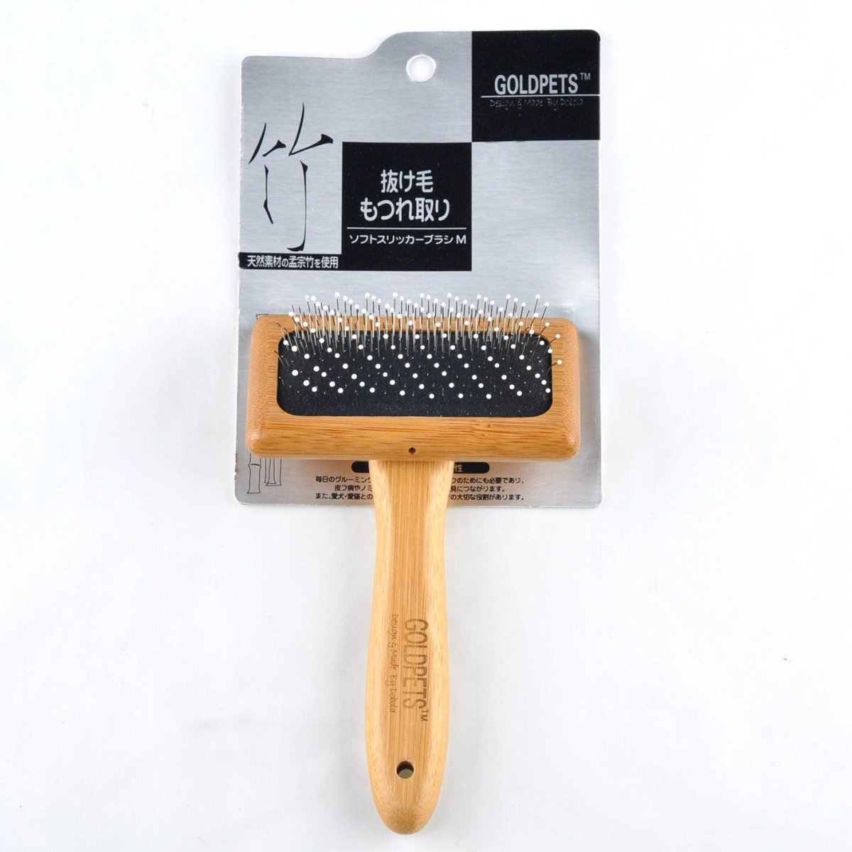 Bamboo Air Cushion Pin Brush for Dogs - Needle and Round Bead Styles, 3 Sizes - Pets Perfect