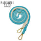 HANDS FREE DOG ROPE LEASH - OMBRE LIGHT BLUE - Pets Perfect